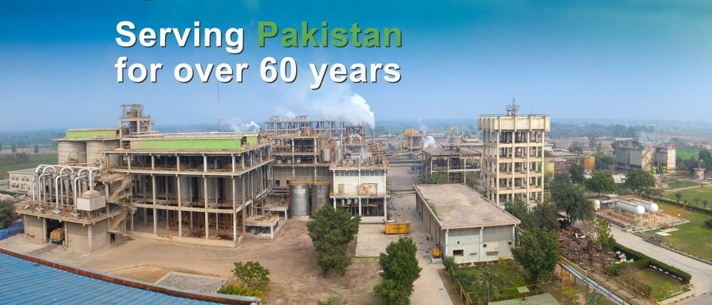 Rafhan Maize Products Co Ltd 11