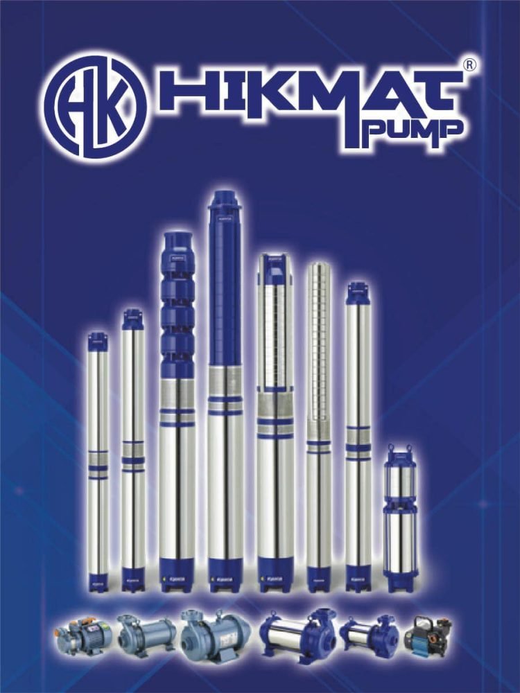 1 Hikmat Pump Pvt Ltd