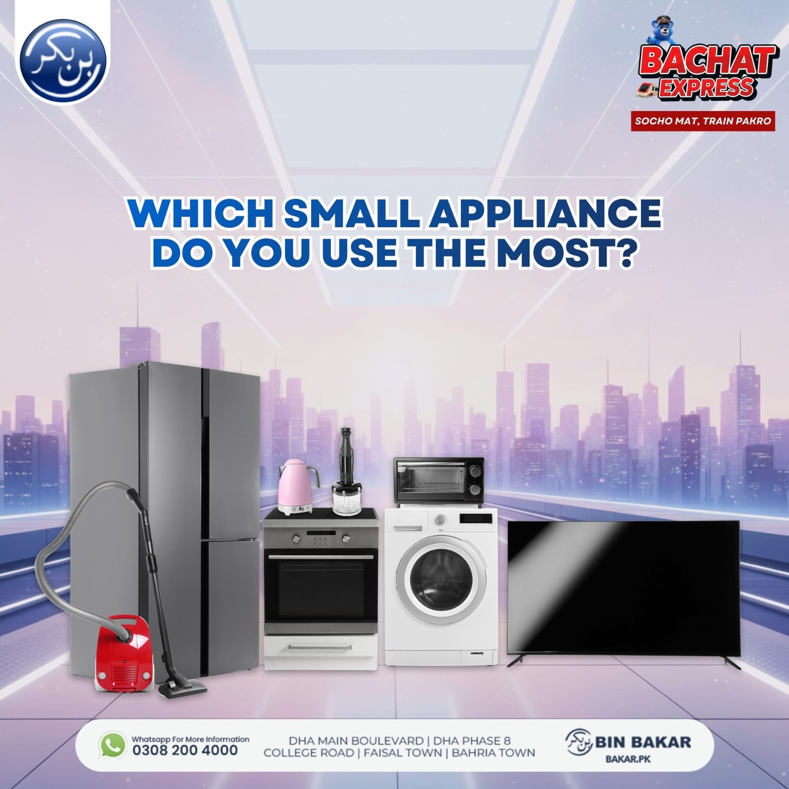 1 Bin Bakar Electronics