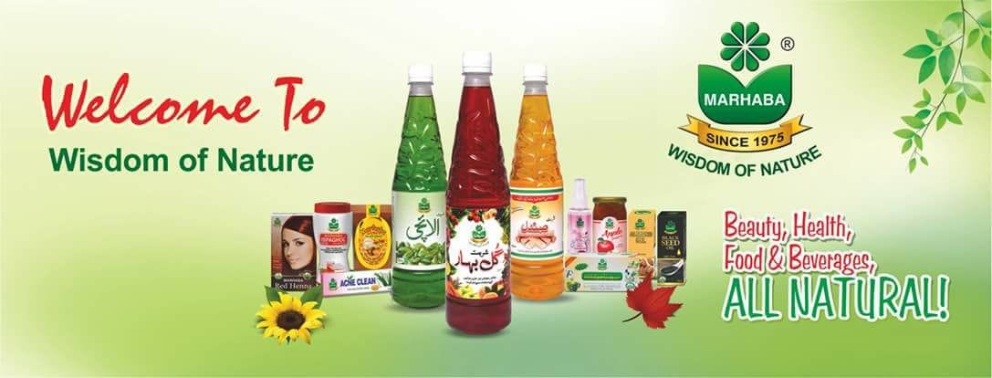 1 Marhaba Laboratories Pvt Ltd