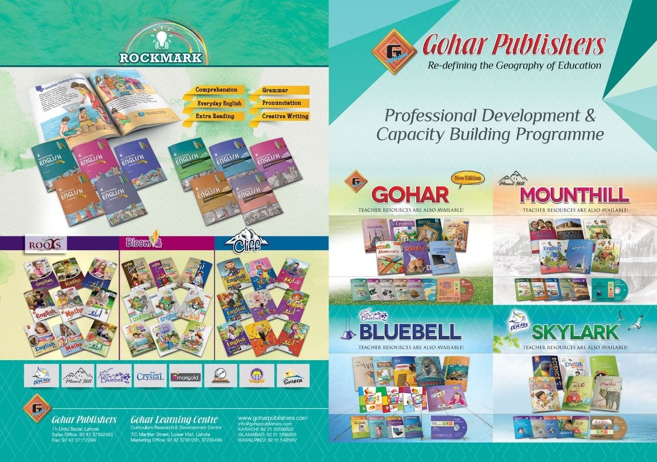 2 Gohar Publishers