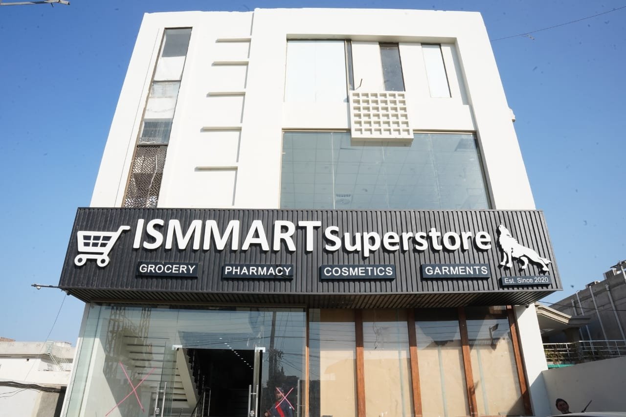 1 ISMMART Industries