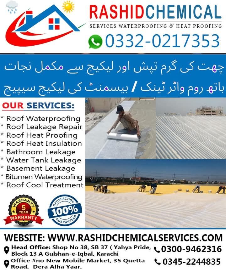 1 Rashid Chemical Services
