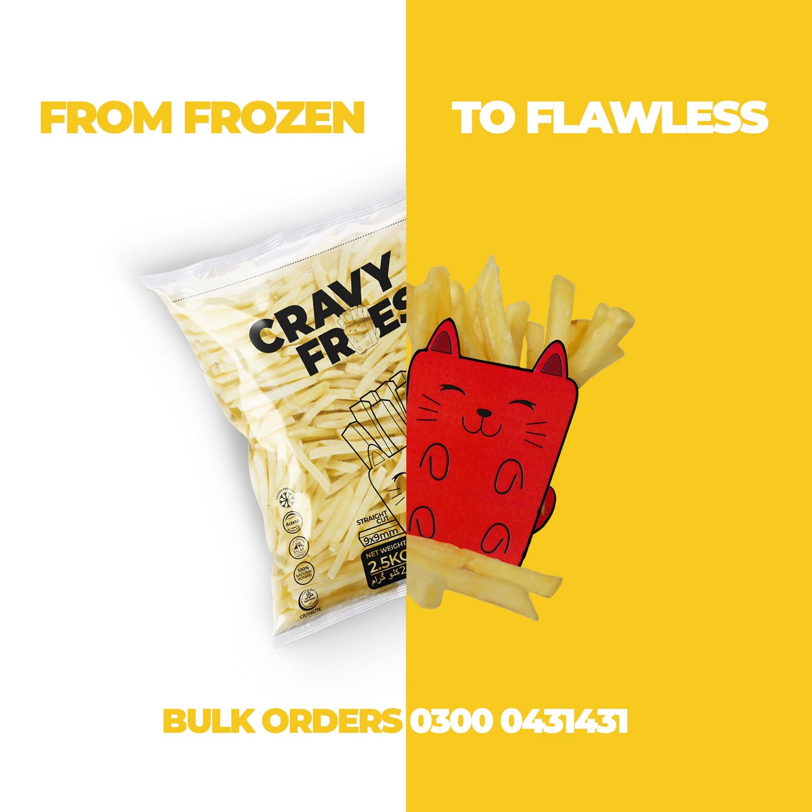 1 Cravy Fries