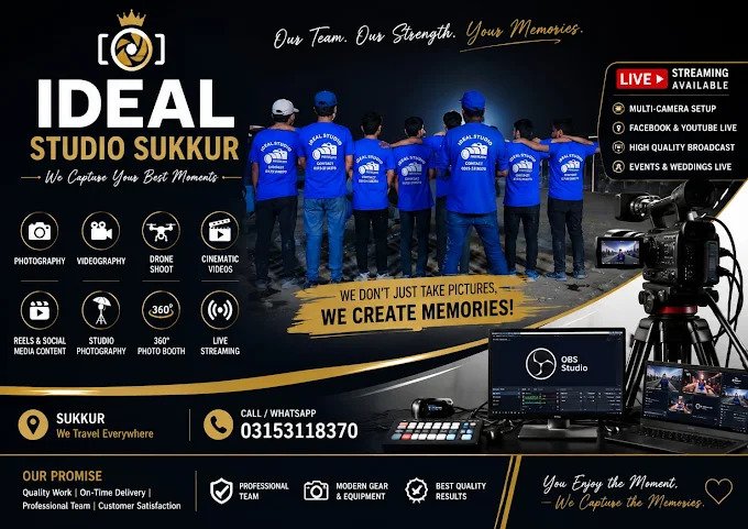 1 Ideal Studio